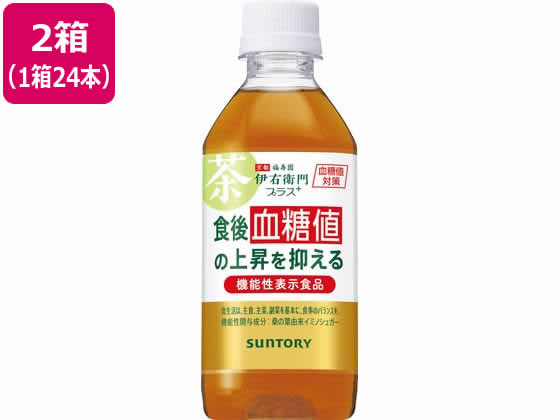 サントリー 伊右衛門プラス 血糖値対策 350ml×48本 サントリー 伊右衛門プラス 血糖値対策 350ml×48本