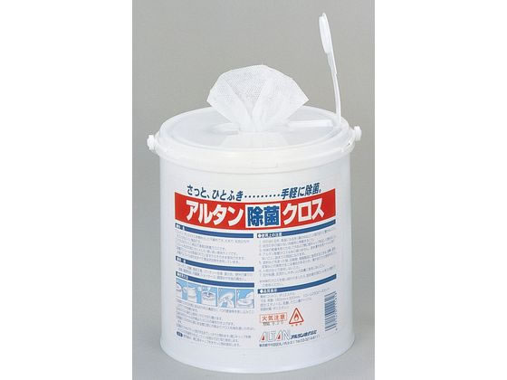 アルタン 除菌クロス 250枚入 8115800