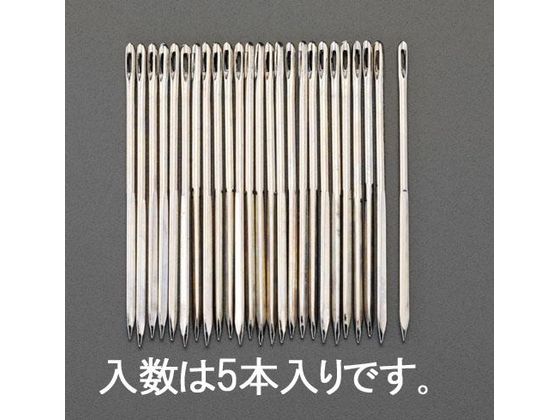エスコ 縫針 5本 3.66×102mm EA916JC-29B