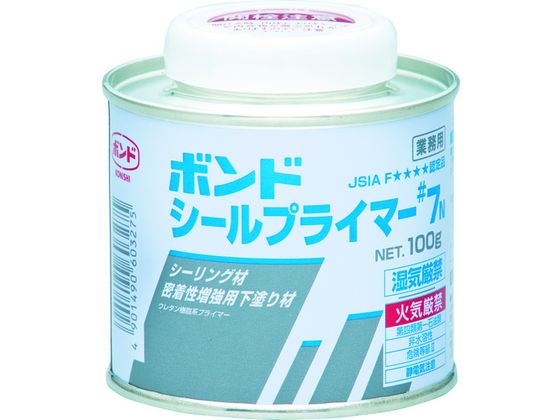 コニシ ボンドシールプライマー#7N 100gハケ付(缶)#60327 60327