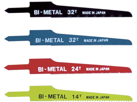 日平 エアーソー替刃(14山) 10枚入り AS-22B-14 日平 エアーソー替刃(14山) 10枚入り AS-22B-14