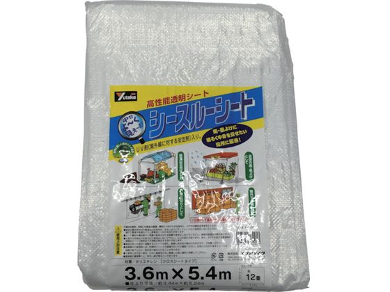 ユタカメイク シースルーシート 3.6m×5.4m B-305