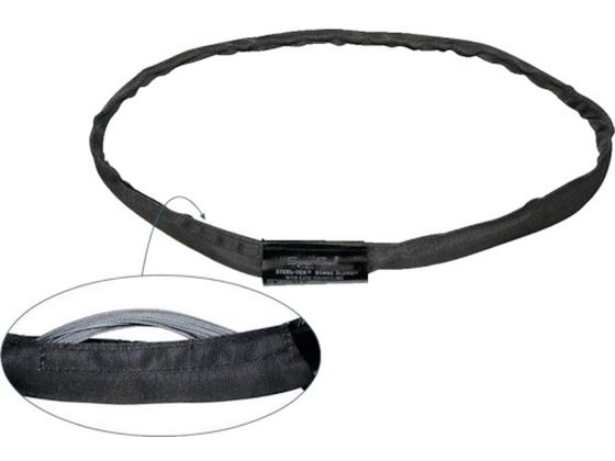 SPANSET スティールテックスステージスリング ST-2T折り 1.2M ST-2T
