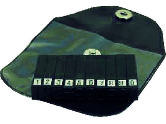 浦谷 ハイス精密組合刻印 数字セット6.0mm UC-60S 浦谷 ハイス精密組合刻印 数字セット6.0mm UC-60S