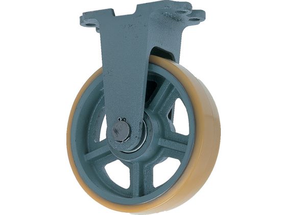ヨドノ 鋳物重荷重用ウレタン車輪固定車付き UHBーk250X75 UHB-K250X75
