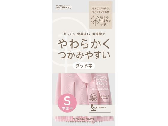 ダンロップホームプロダクツ グッドネ 中厚手 S ピンク 1双入