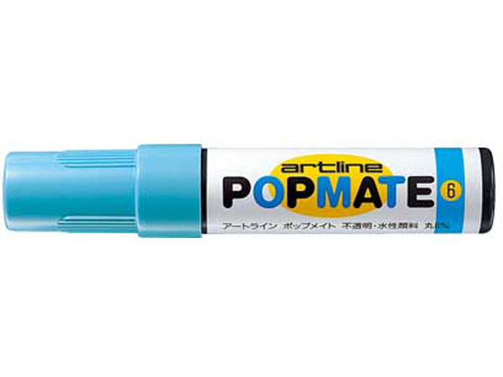 シヤチハタ ポップメイト 水性顔料 丸6 スカイブルー PMP-6Aソライロ