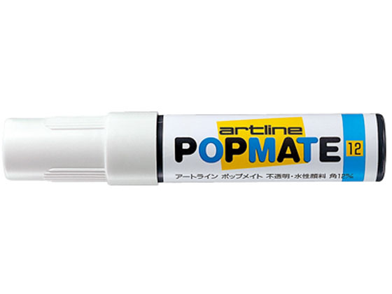 シヤチハタ ポップメイト 水性顔料 角12 ホワイト PMP-12Bシロ