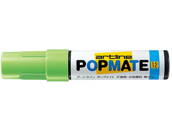シヤチハタ ポップメイト 水性顔料 角12 イエローグリーン PMP-12BL