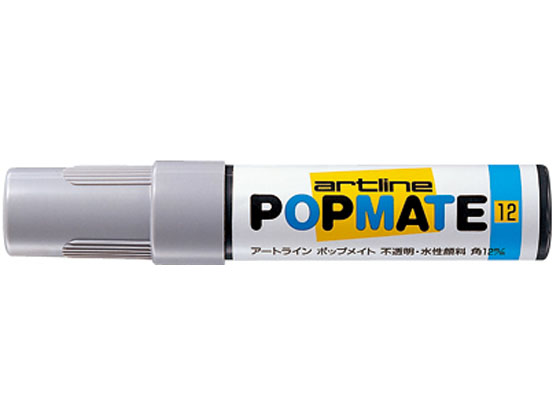 シヤチハタ ポップメイト 水性顔料 角12 ライトグレー PMP-12BLグレ-