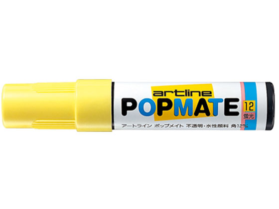 シヤチハタ ポップメイト 水性顔料 角12 蛍光イエロー PMP-12BKイエロー