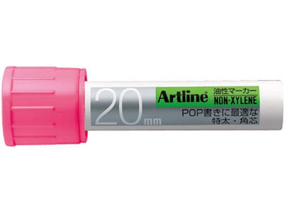 シヤチハタ アートライン 油性マーカー角20(ノンキシレン) ピンク K-122モモイロ