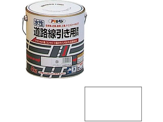 アサヒペン 水性道路線引き用塗料 4KG 白