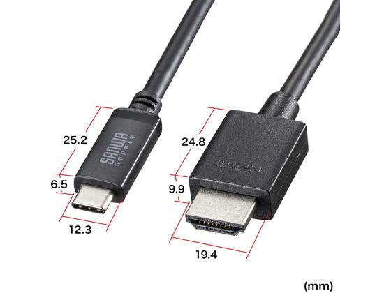 サンワサプライ TYPE C-HDMI変換ケーブル 5m KC-ALCHD8K50が6,884円