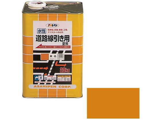 アサヒペン 水性道路線引き用塗料 20KG 黄色