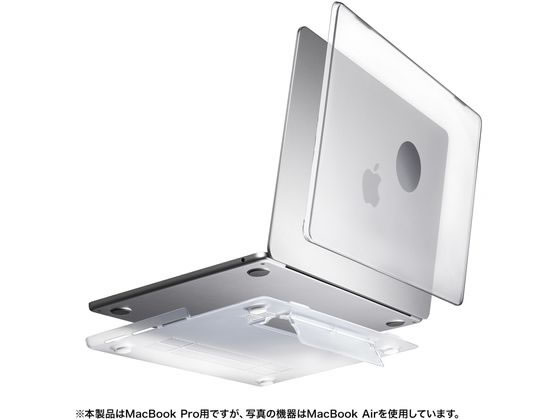 サンワサプライ MacBook Pro用ハードカバー IN-CMACP1401CL サンワサプライ MacBook Pro用ハードカバー IN-CMACP1401CL