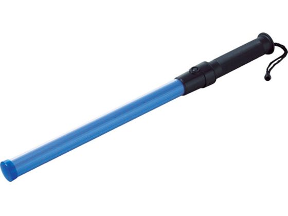緑十字 LED合図灯青 YDT400 全長560mm発光部 LED6個