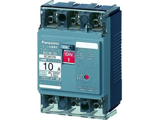Panasonic T[Lbgu[J[ BCW-30 3P1 BCW310