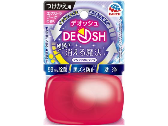 アース製薬 デオッシュ タンクにおく つけかえ エクストラブーケ 65mL