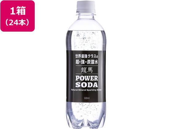 日本ビール 龍馬 POWER SODA 500ml×24本 日本ビール 龍馬 POWER SODA 500ml×24本