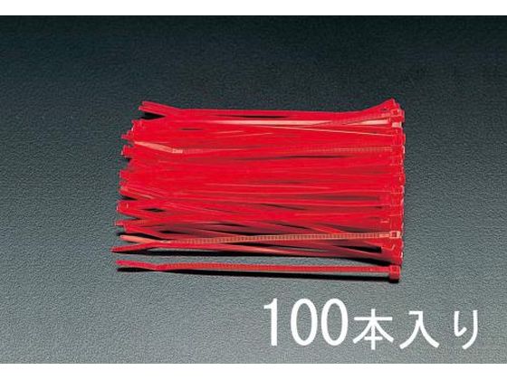エスコ 結束バンド 赤 100本 200×4.6mm EA475C-200