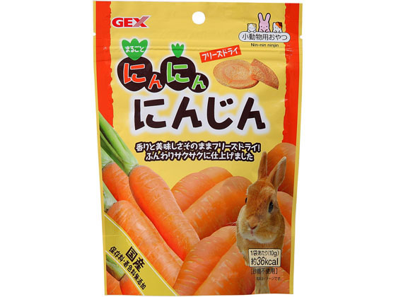 ジェックス にんにんにんじん 10g