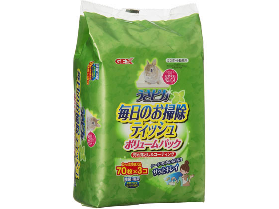 ジェックス うさピカ 掃除ティシュ ボリュームパック 3P