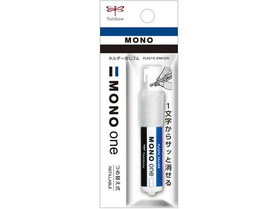 トンボ鉛筆 ホルダー消しゴム モノワン パック モノカラー JCB-111A トンボ鉛筆 ホルダー消しゴム モノワン パック モノカラー JCB-111A