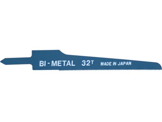 日平 エアーソー替刃(32山) 10枚入り AS-22B-32 日平 エアーソー替刃(32山) 10枚入り AS-22B-32
