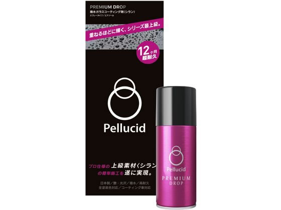 ペルシード プレミアムドロップ85 PCD45