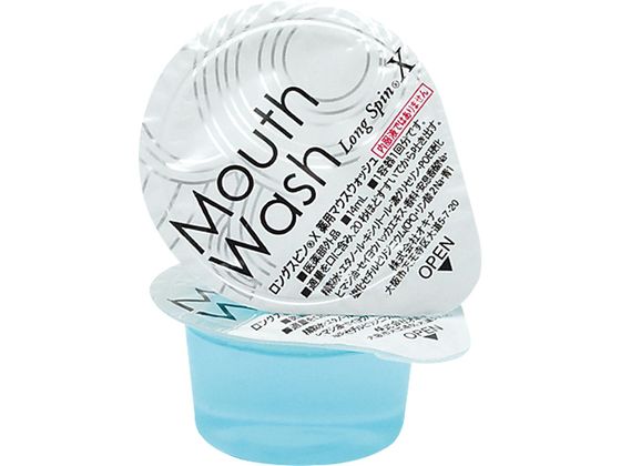 薬用マウスウォッシュ ロングスピンX (100入) LS-XS 薬用マウスウォッシュ ロングスピンX (100入) LS-XS