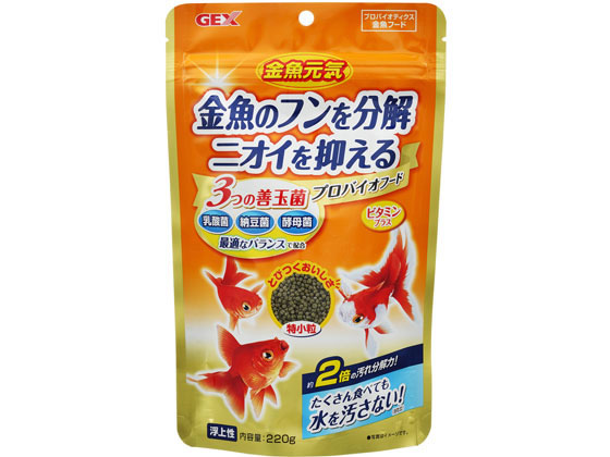 ジェックス 金魚元気 プロバイオフード 220g ジェックス 金魚元気 プロバイオフード 220g