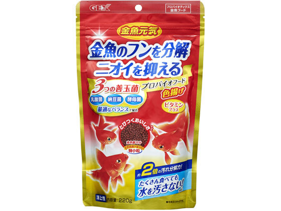 ジェックス 金魚プロバイオフード色揚げ 220g