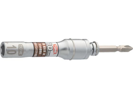 TONE 差替式ユニバーサルビットソケット 2BNU-10 TONE 差替式ユニバーサルビットソケット 2BNU-10