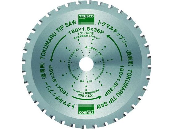 TRUSCO トクマルチップソー鉄専用 Φ305 TCT-305S TRUSCO トクマルチップソー鉄専用 Φ305 TCT-305S