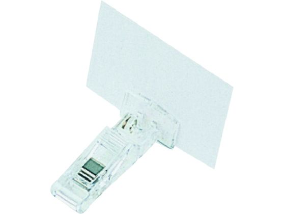 ミツヤ U型カード立クリップ付 M17663 UC-7