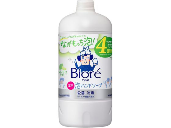KAO ビオレu 泡ハンドソープ シトラスの香り 詰替用 770mL