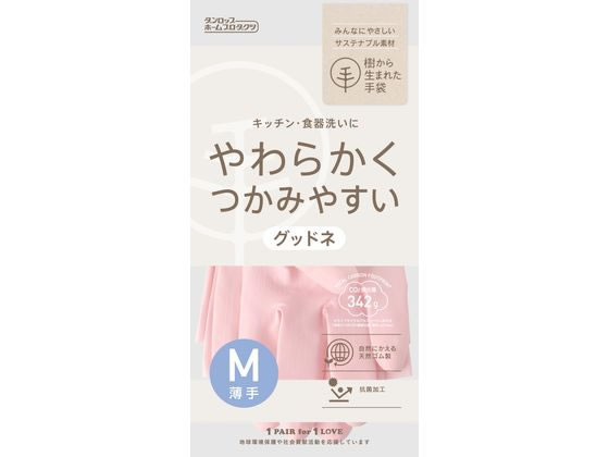 ダンロップホームプロダクツ グッドネ うす手 M ピンク 1双入