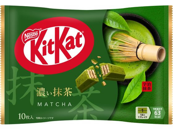 ネスレ キットカット 濃い抹茶 10枚 ネスレ キットカット 濃い抹茶 10枚