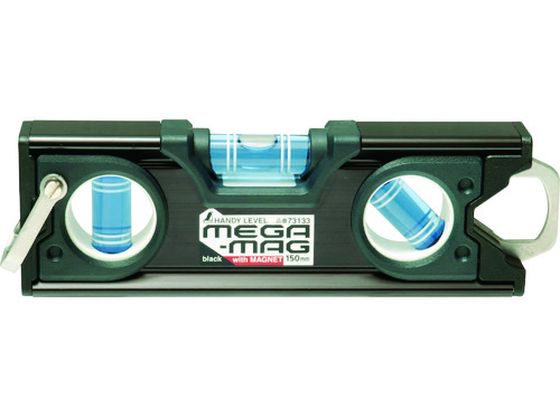 シンワ ハンディレベル MEGA-MAG 150mm黒マグネット付 73133 シンワ ハンディレベル MEGA-MAG 150mm黒マグネット付 73133