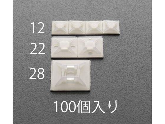 エスコ 結束バンド用ベース 粘着付 100個 28.6×28.6mm