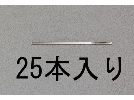 エスコ 縫針 先丸 25本 2.03×59mm EA916JE-7