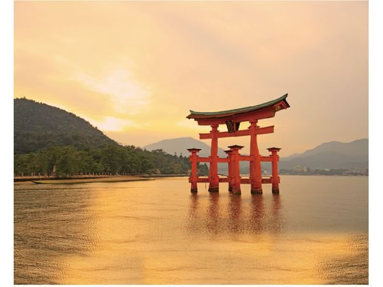 シャチハタ ネーム9 MO式 100周年 厳島の夕 XL-9／CJ3(MO) XL-9/CJ3(MO