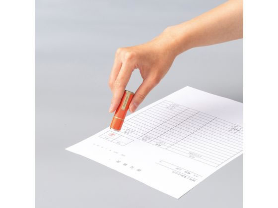 シャチハタ ネーム9 MO式 100周年 厳島の夕 XL-9／CJ3(MO) XL-9/CJ3(MO