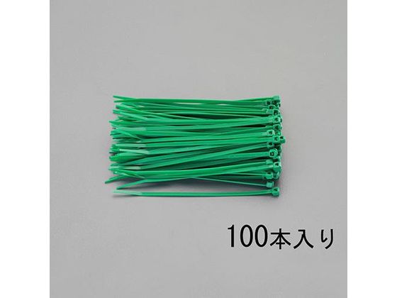 エスコ 結束バンド 緑 100本 100×2.5mm EA475G-100