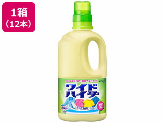 KAO ワイドハイター中 1000mL 12本