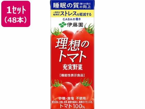 伊藤園 充実野菜理想のトマト 200ml×48本 伊藤園 充実野菜理想のトマト 200ml×48本