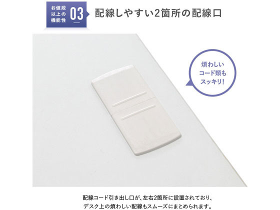 カグクロ 事務用平机 W1400 ニューグレー KD-147Hが23,320円【ココデカウ】