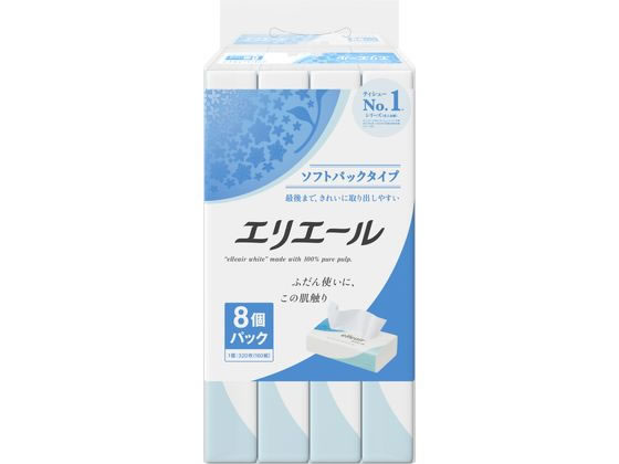 大王製紙 エリエール ティシュー ソフトパック 160組 8個