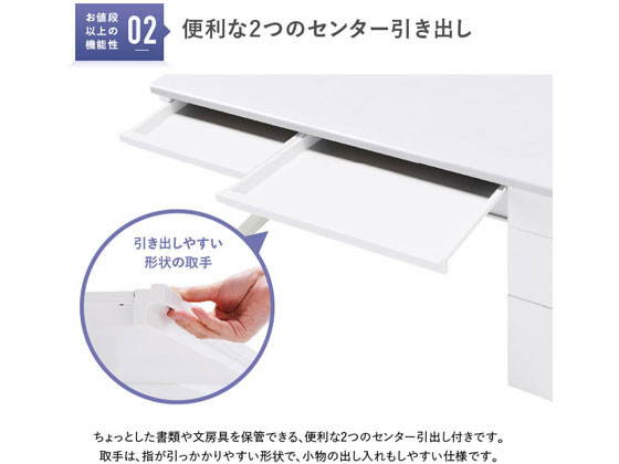 カグクロ　オフィスデスク　片袖机　ホワイト カグクロ 事務用片袖机 W1400 ホワイト KDW-147Sが36,290円 通販
